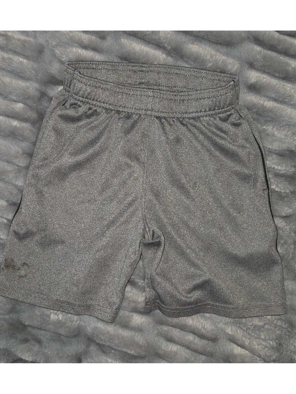 Under Armour Boys Gray Athletic Shorts